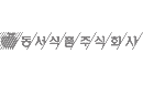 partner-logo-15